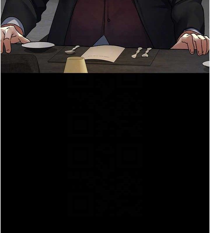 夜间诊疗室第121話-被自己養的狗反咬一口