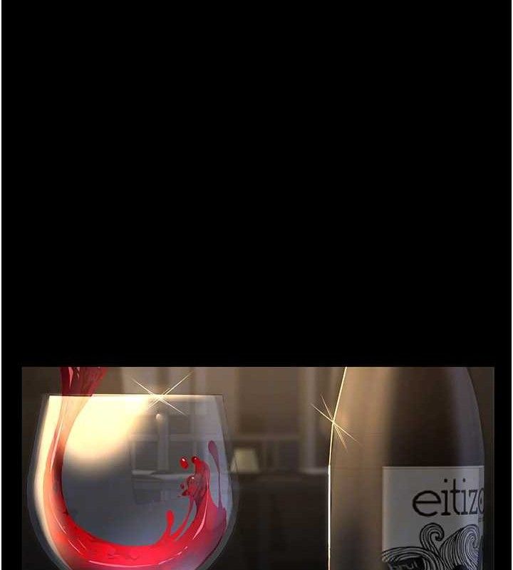 夜间诊疗室第121話-被自己養的狗反咬一口