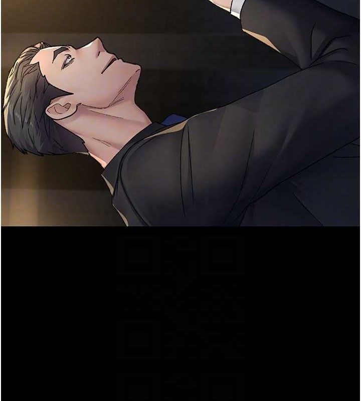 夜间诊疗室第121話-被自己養的狗反咬一口