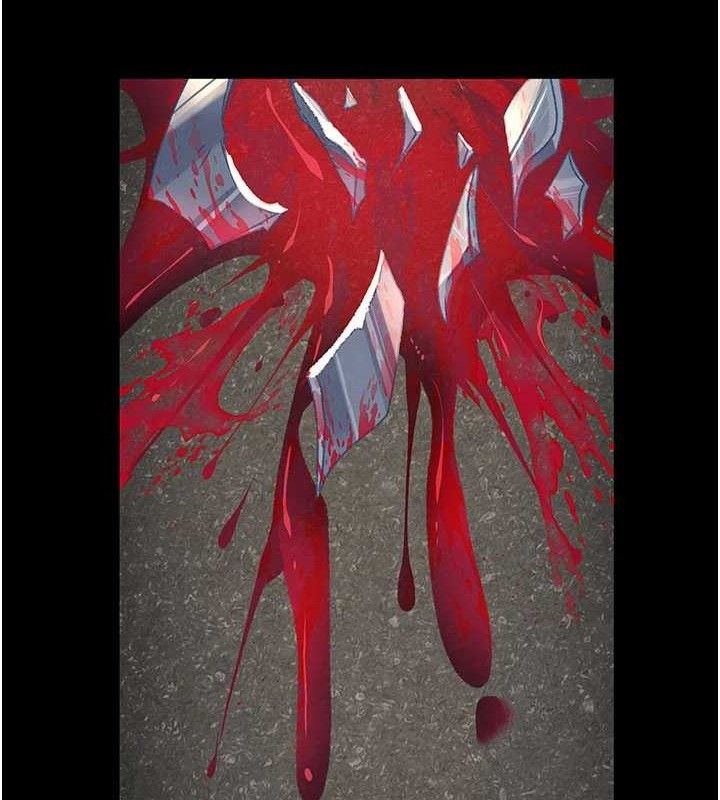 夜间诊疗室第121話-被自己養的狗反咬一口