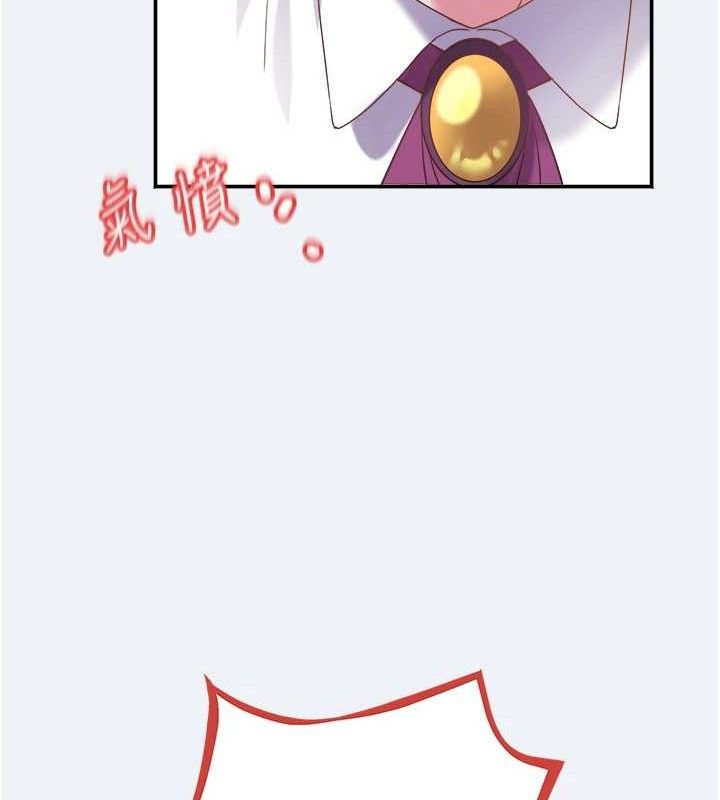 大凤村妇女会第13話-為妳「量身訂做」的專案