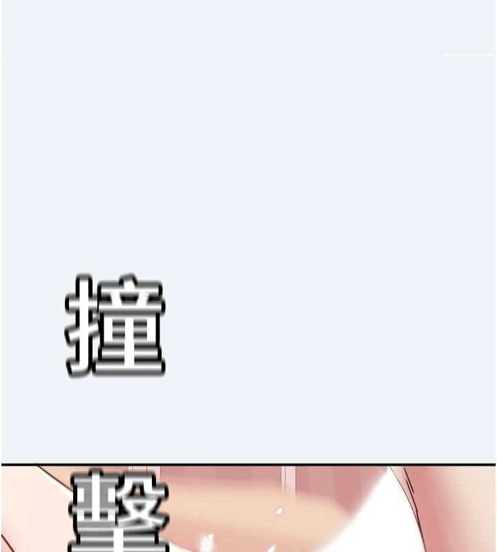 大凤村妇女会第13話-為妳「量身訂做」的專案