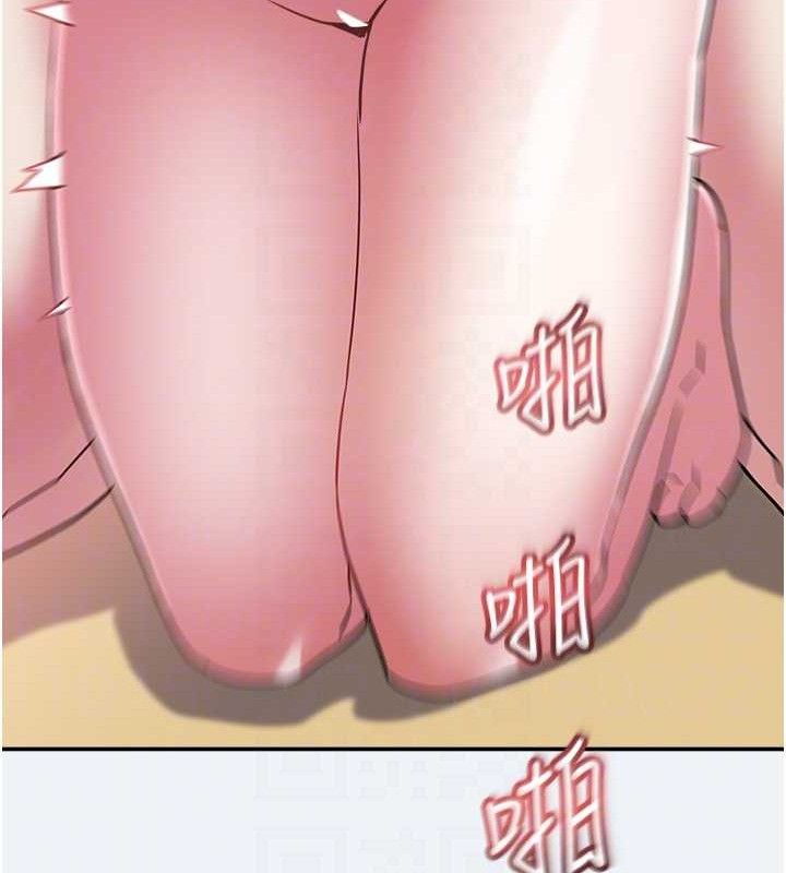 大凤村妇女会第13話-為妳「量身訂做」的專案