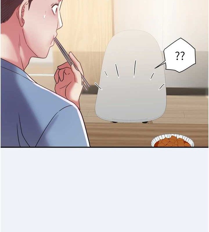 大凤村妇女会第13話-為妳「量身訂做」的專案