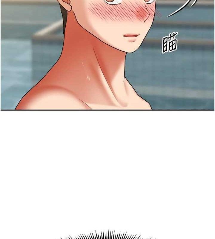 我家的女房客第28話-第一次在水裡口交