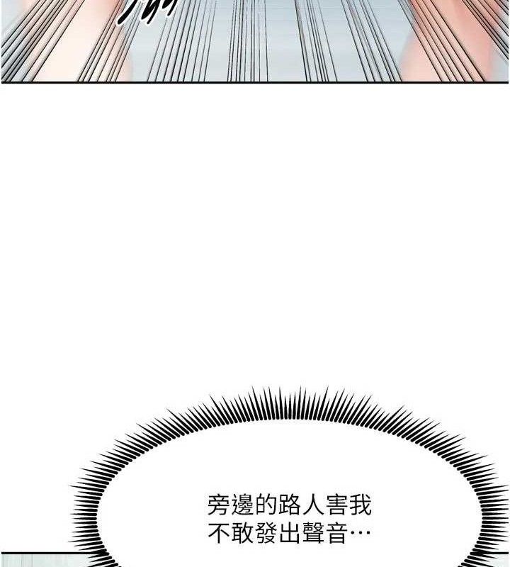 我家的女房客第28話-第一次在水裡口交