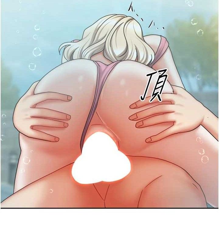 我家的女房客第28話-第一次在水裡口交