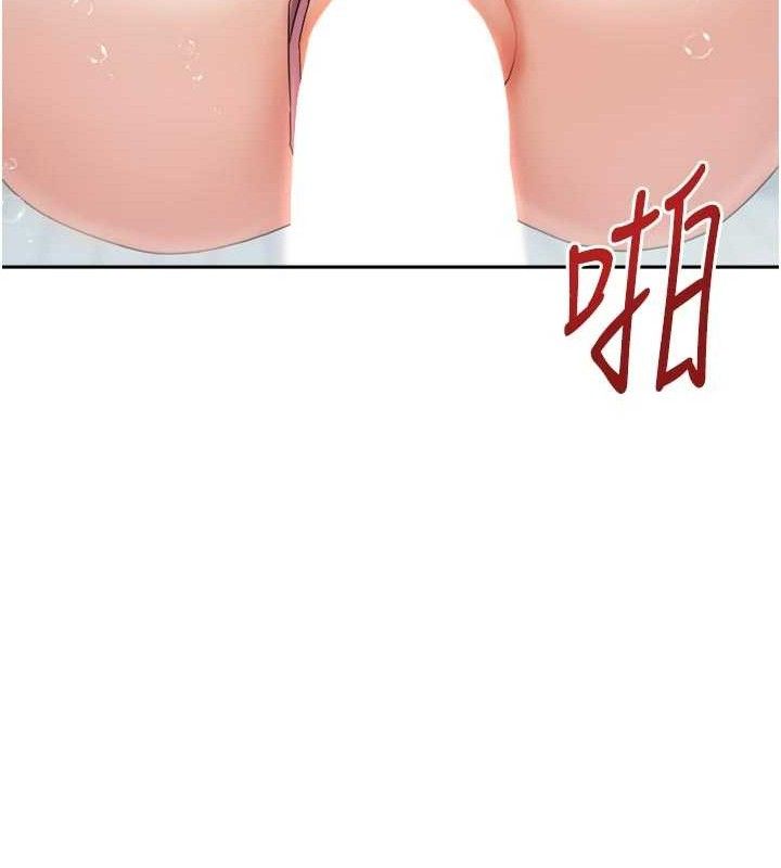 我家的女房客第28話-第一次在水裡口交