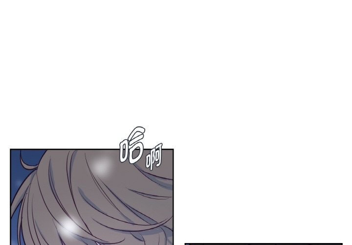 吉赛儿之血第16話