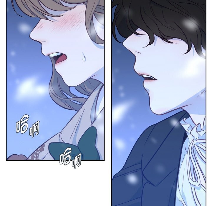 吉赛儿之血第16話