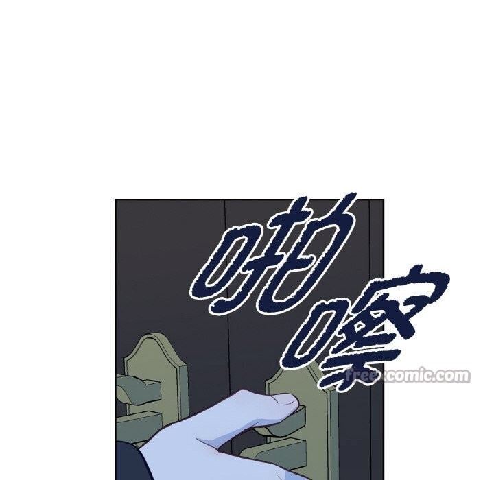 吉赛儿之血第16話