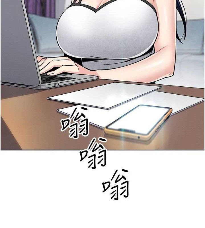 我的掌上明珠第24話-和好的性事