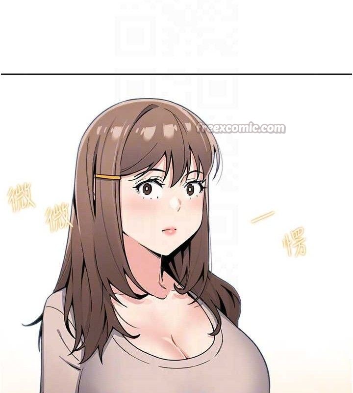 我的掌上明珠第24話-和好的性事