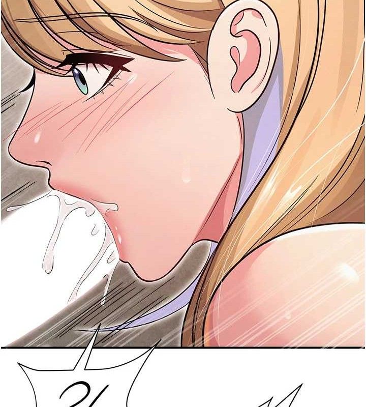 网红女老师最終話-深陷名為歡愉的沼澤