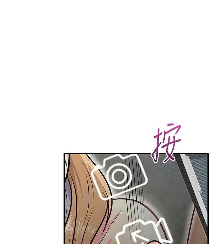 网红女老师最終話-深陷名為歡愉的沼澤