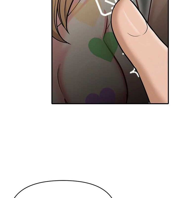 网红女老师最終話-深陷名為歡愉的沼澤