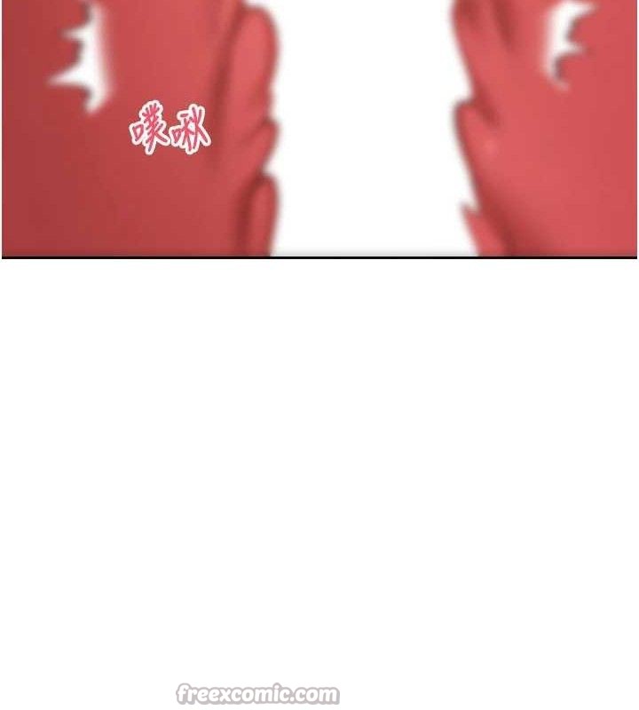 币转人生第37話-徹底淪陷的鄭心媮