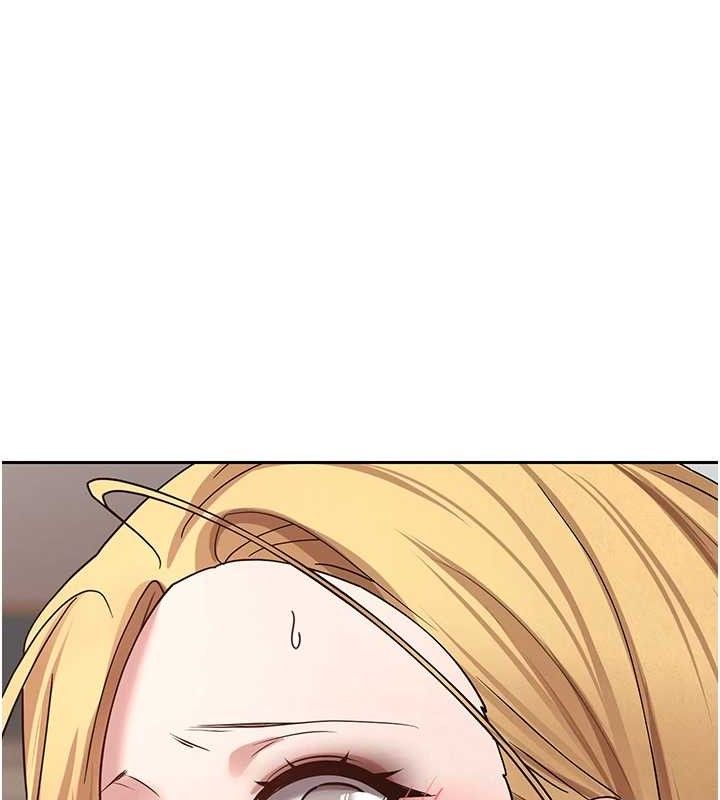 币转人生第37話-徹底淪陷的鄭心媮