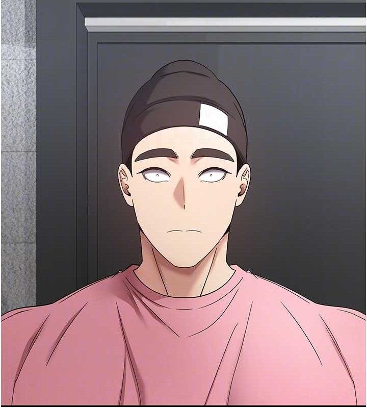 币转人生第37話-徹底淪陷的鄭心媮