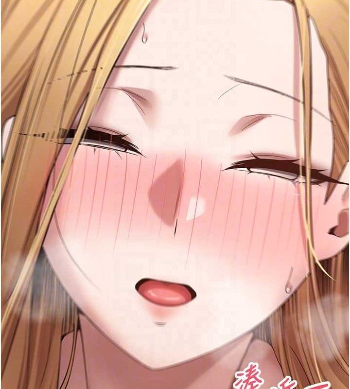 币转人生第37話-徹底淪陷的鄭心媮