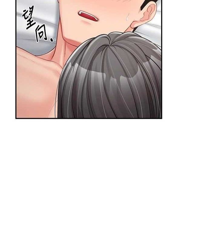 报告女班长:一根突起第18話-女兵大膽示愛♥