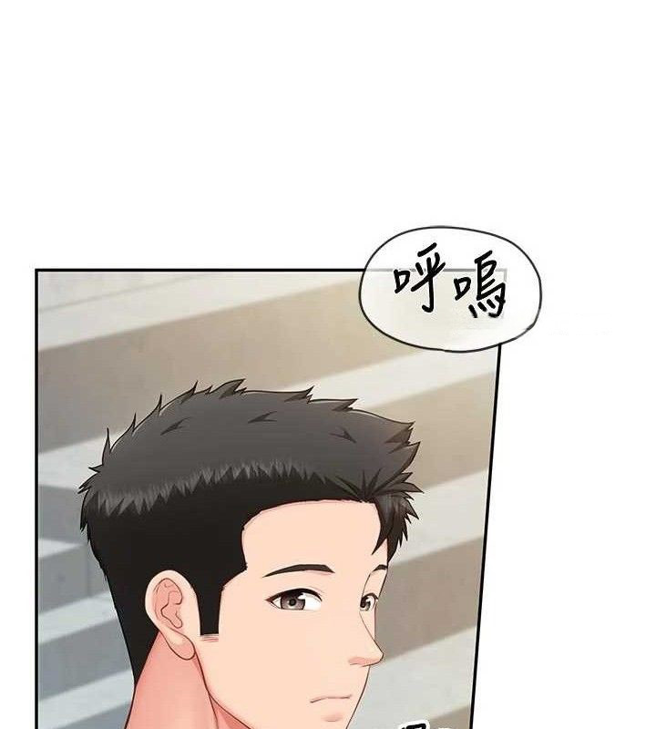 报告女班长:一根突起第18話-女兵大膽示愛♥