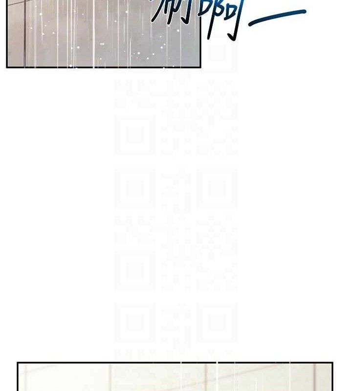 报告女班长:一根突起第18話-女兵大膽示愛♥