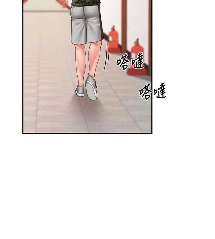 报告女班长:一根突起第18話-女兵大膽示愛♥