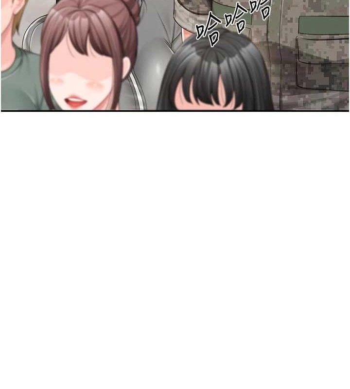 报告女班长:一根突起第18話-女兵大膽示愛♥