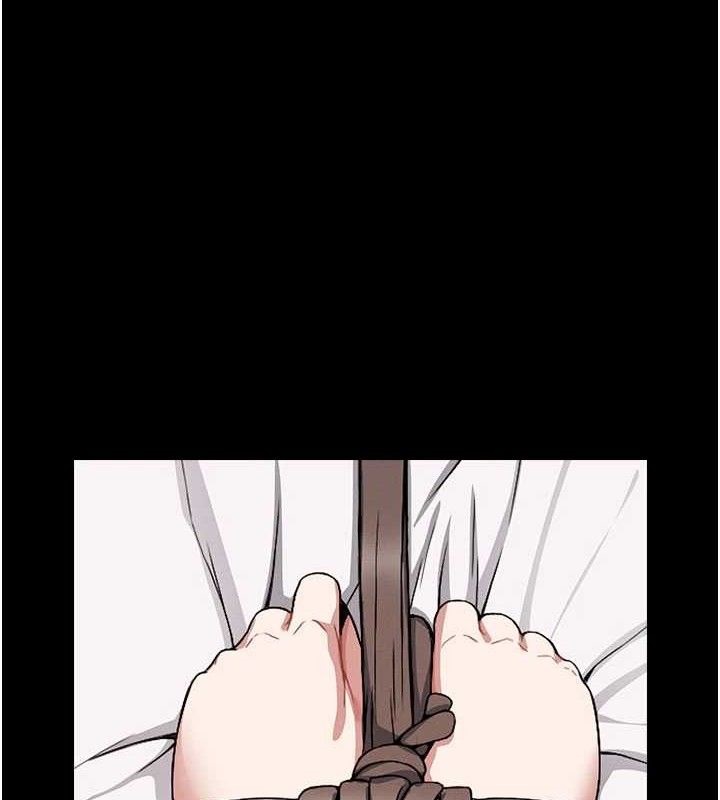 尸变家园:以身相许第9話-插到你爽為止♥