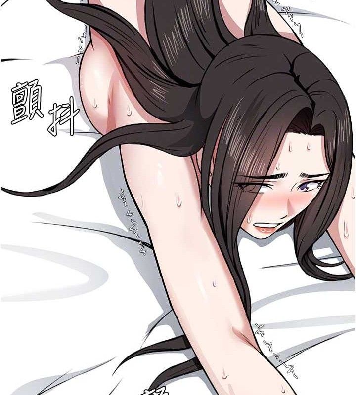 尸变家园:以身相许第9話-插到你爽為止♥