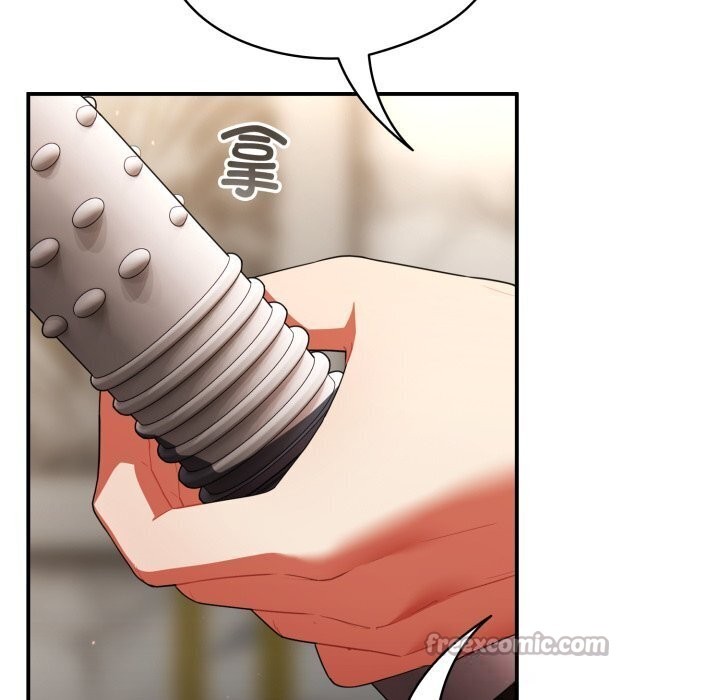 硬也要拍完第5話