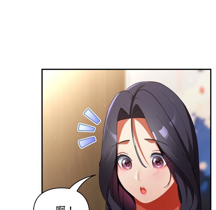 硬也要拍完第5話