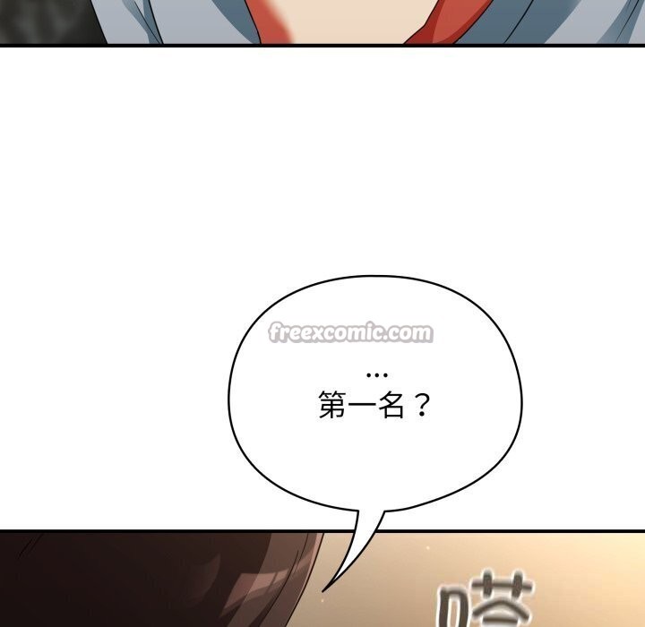 硬也要拍完第5話