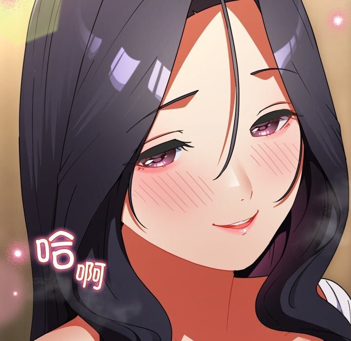 硬也要拍完第5話