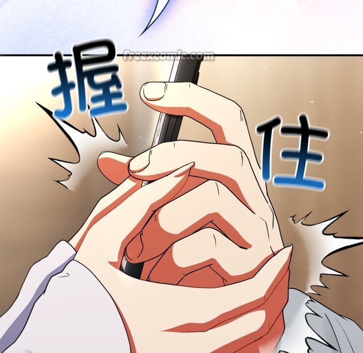 硬也要拍完第5話