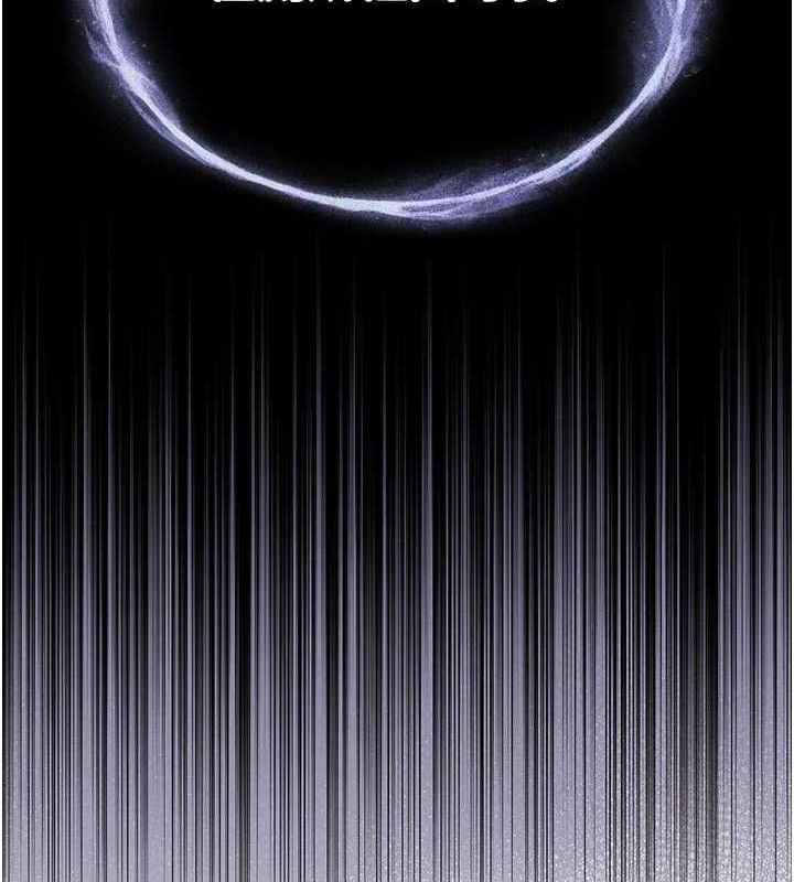 衣锦还乡第11話-訓練狗狗大小便