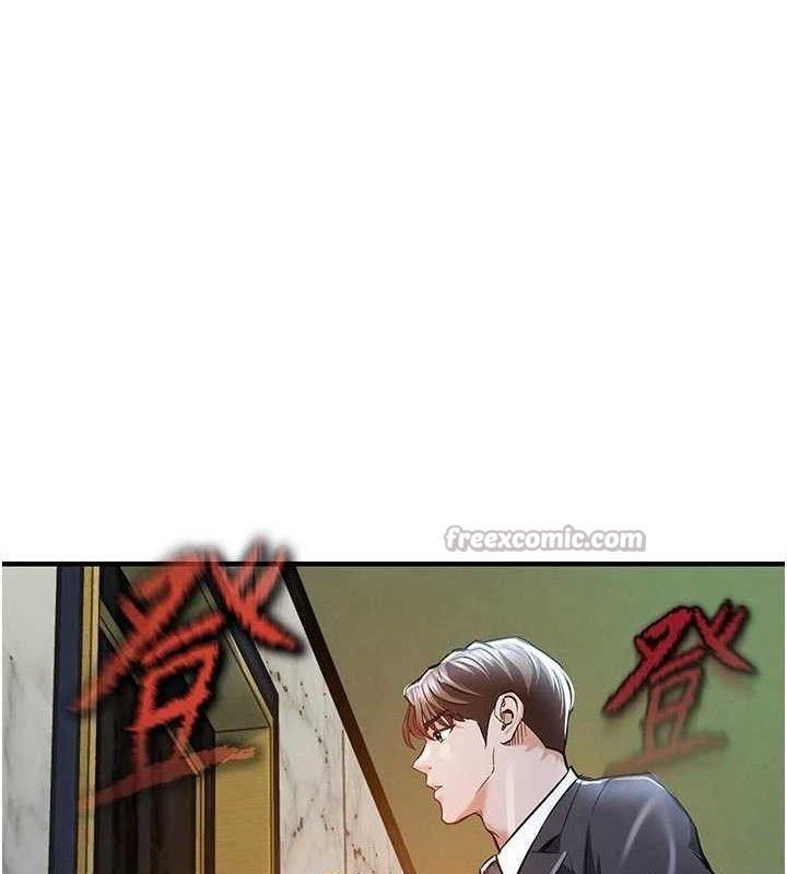 衣锦还乡第11話-訓練狗狗大小便