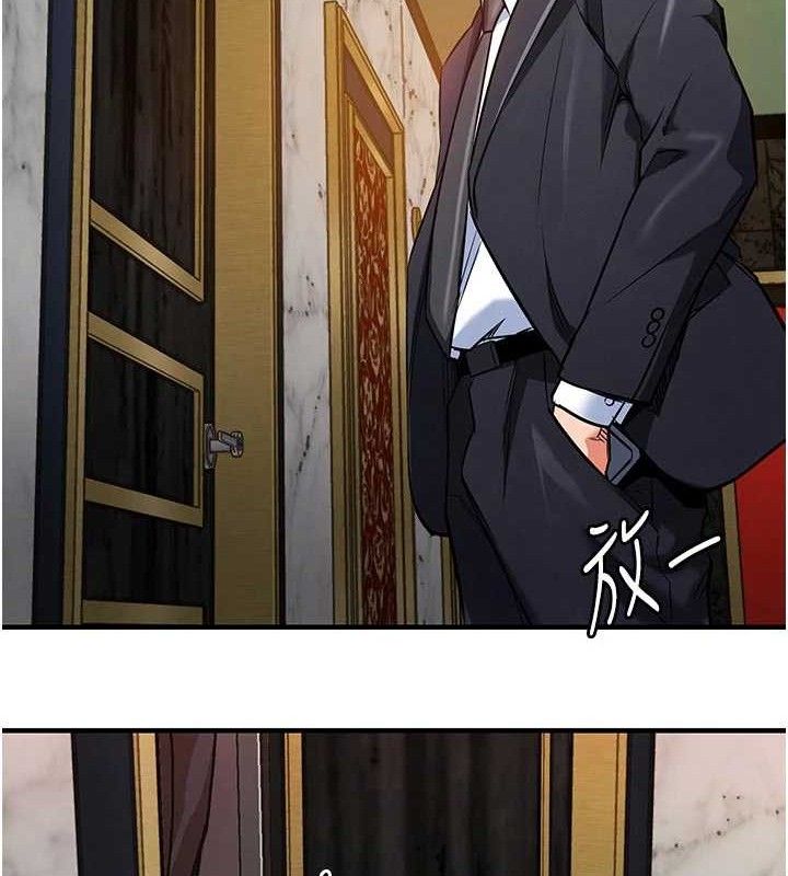 衣锦还乡第11話-訓練狗狗大小便