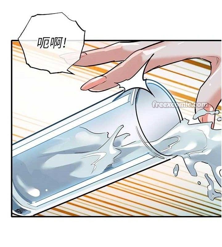 衣锦还乡第11話-訓練狗狗大小便