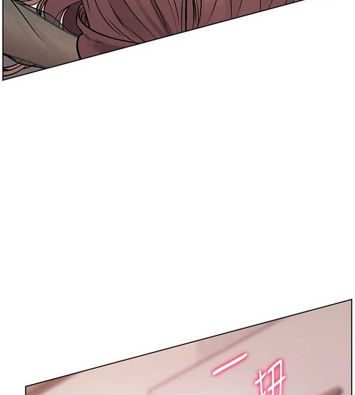 老师的亲密指导第64話-嚴師遇上新「男」題♥