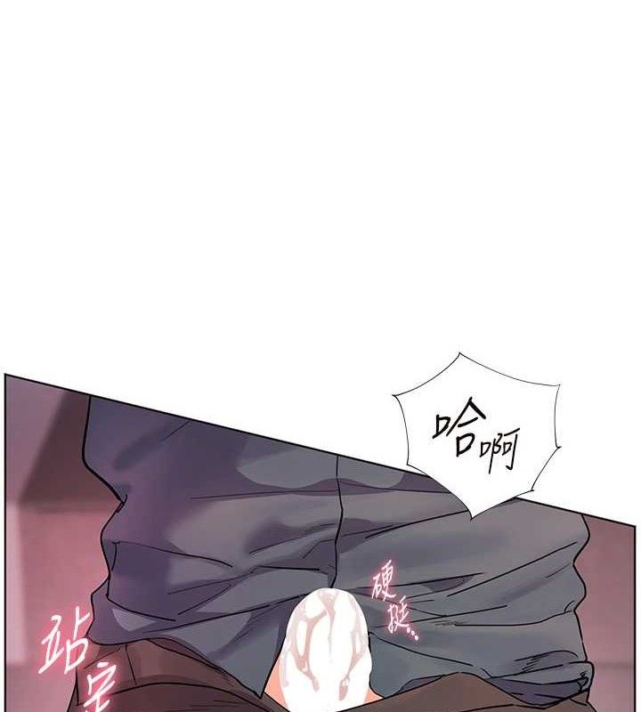 老师的亲密指导第64話-嚴師遇上新「男」題♥