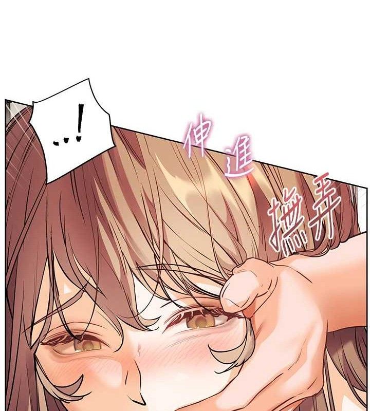 老师的亲密指导第64話-嚴師遇上新「男」題♥