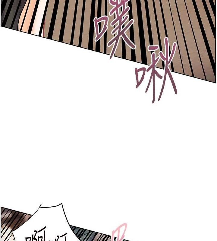 老师的亲密指导第64話-嚴師遇上新「男」題♥