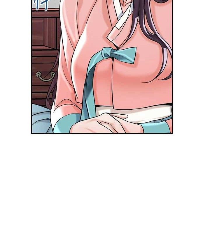 花容湿色:取花点第68話-忍不住手淫的小姐