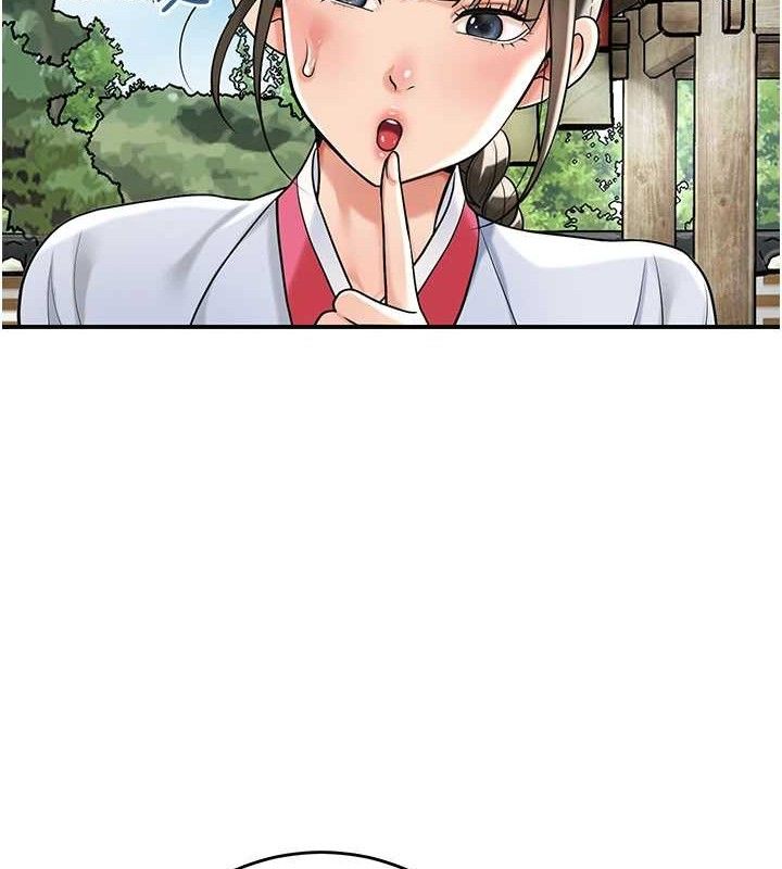 花容湿色:取花点第68話-忍不住手淫的小姐