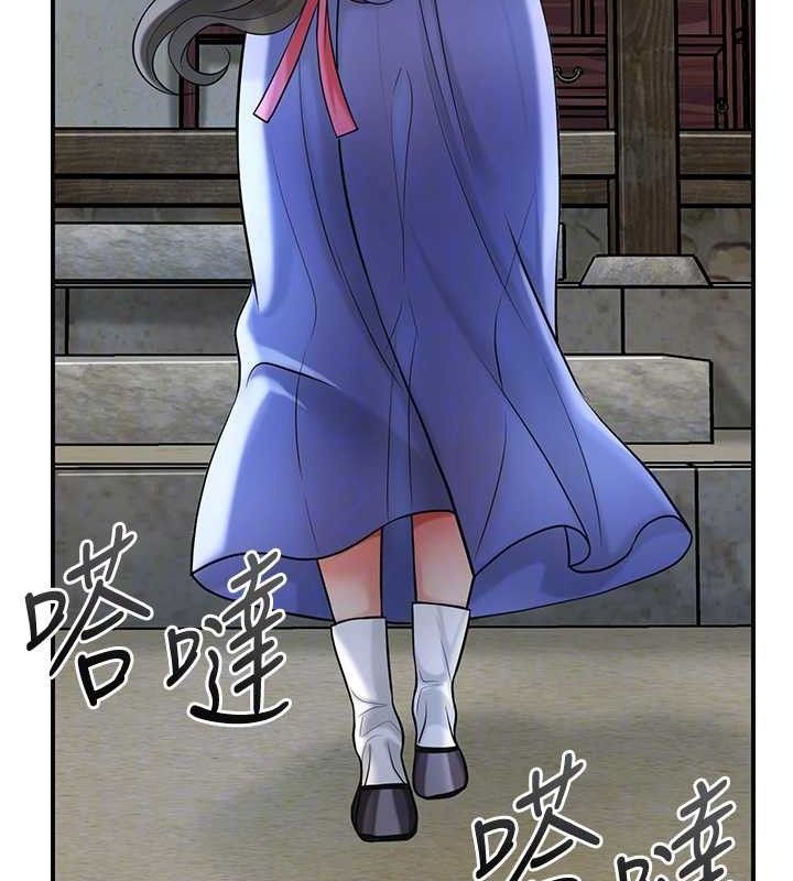 花容湿色:取花点第68話-忍不住手淫的小姐