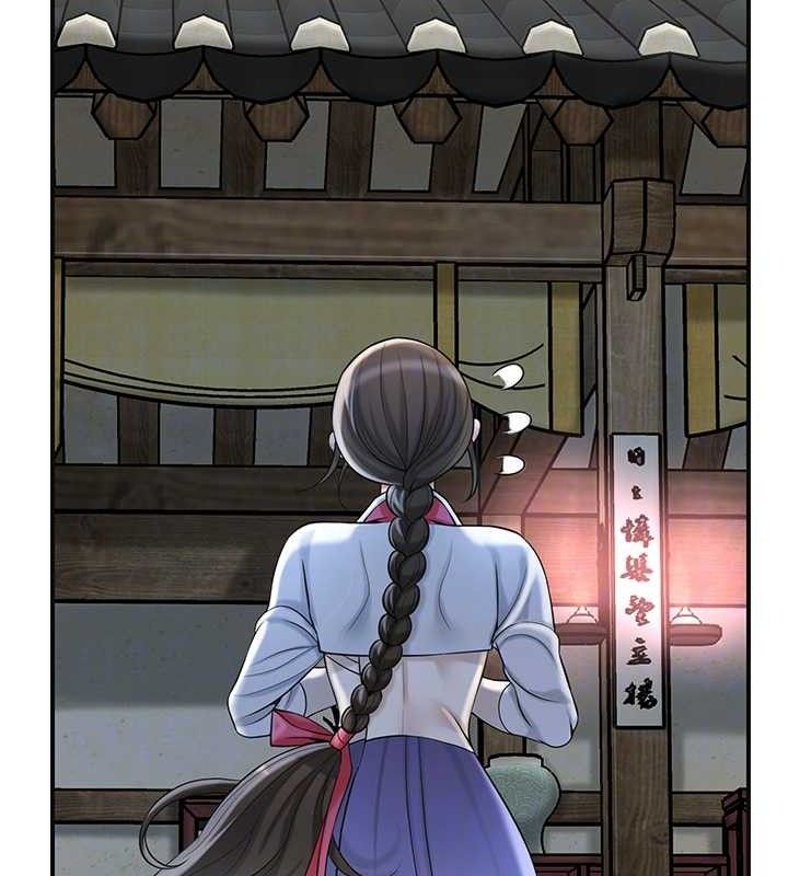 花容湿色:取花点第68話-忍不住手淫的小姐