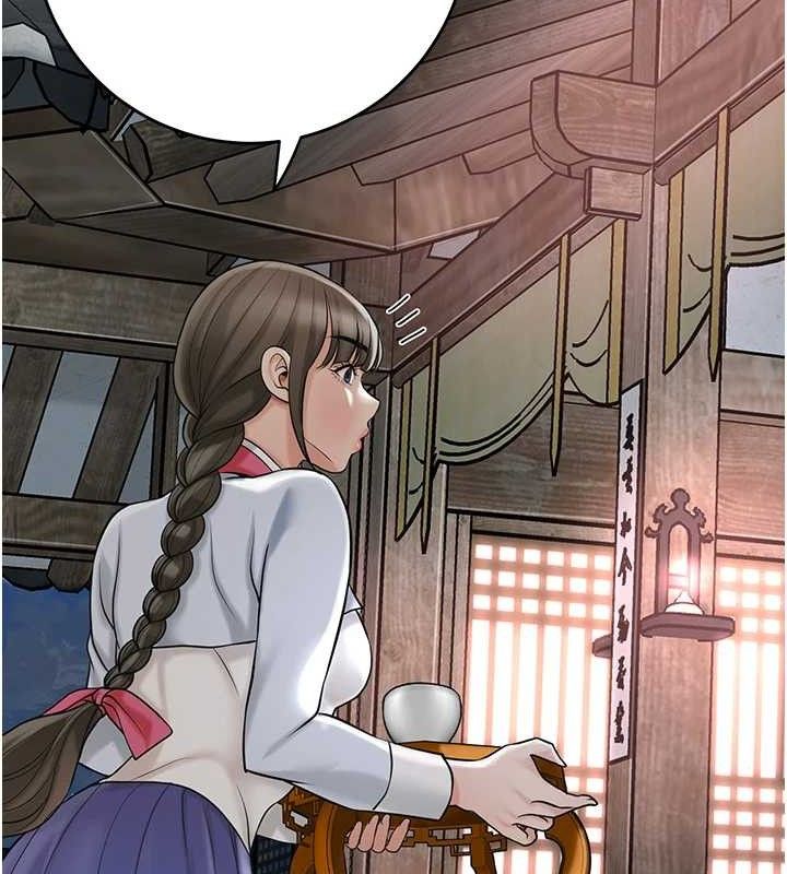 花容湿色:取花点第68話-忍不住手淫的小姐