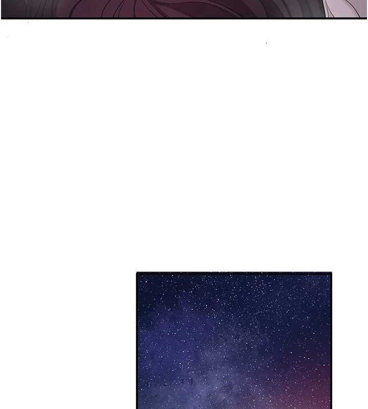 花容湿色:取花点第68話-忍不住手淫的小姐